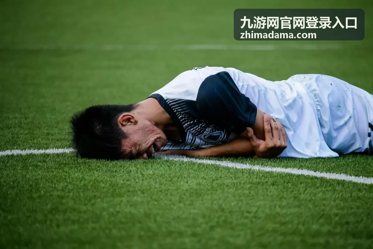 九游网官网登录入口多设备登录管理的操作示意